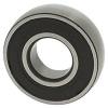 TIMKEN 1726204-2RS Insert Bearings Spherical OD #1 small image