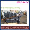 6D102 Engine Assembly, SAA6D102-2 Engine Assy, China Made Engine for 6D102 #1 small image