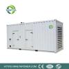 350kw 388kva silent electric power price sale diesel generator set with cummins NTA855-G4 engines #1 small image