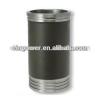 Cylinder Liner used for Mitsubishi, Komatsu, Toyota, Mazda, Mtz, Jenisei, Ifa, Kamaz, Saviem, Deutz