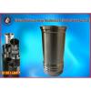 Komatsu 4D120 Engine Cylinder Liner 6110-21-2212 #1 small image