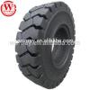 7.00-12 14pr Solid Tires for Diesel Forklift Truck with Japanese Engine for sale #1 small image