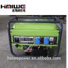 Hot sale China factory air-cooled gasoline generator set 2kva, 7.5hp gasoline generator for sale #1 small image