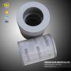 Auto Engine Truck Hydraulic Filter 207-60-71182 #1 small image