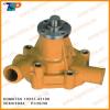 KOMATSU water pump for Construction machinery part 19327-42100 3D83/3D84 PC20/30 #1 small image