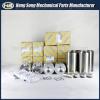 TOP quality Excavator parts for engine 6D95-6/4D95 cylinder liner kits piston 6209-31-2810 liner set