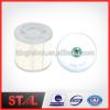 STAL Manufacturer High Efficiency Engine bulk SP-837 Oil Filter
