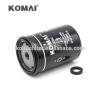 fuel system diesel tube fuel filter generator BF7689 WK731 11E170010 02/910155 for commins engine