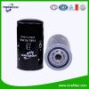 China Factory OEM Quality Auto Oil Filter 6754-71-6140 For Truck Engine