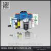 JX0816 Watyuan YJX-6313 Auto parts oil filter for G3200 Engine