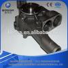 Diesel engine water pump, Auto engine cooling system
