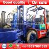 Komatsu 3ton paper roll clamp forklift for sale