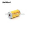 excavator tube diesel fuel filter element spare part for Mitsubishi engine 4366704 T111383 PF717 129100-55650 MM433093