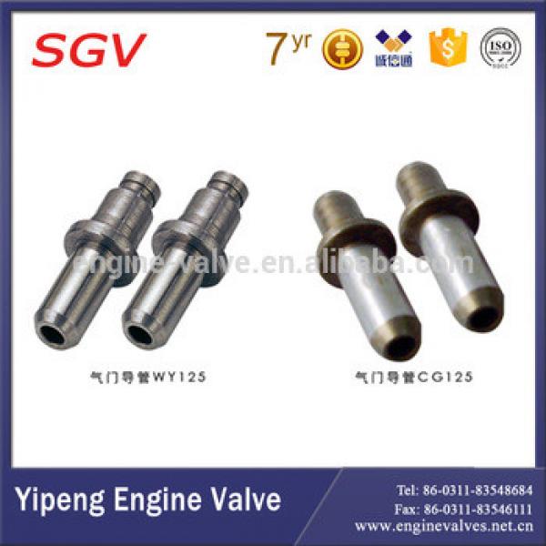 Excavator valve guide for 4d155 engine #1 image