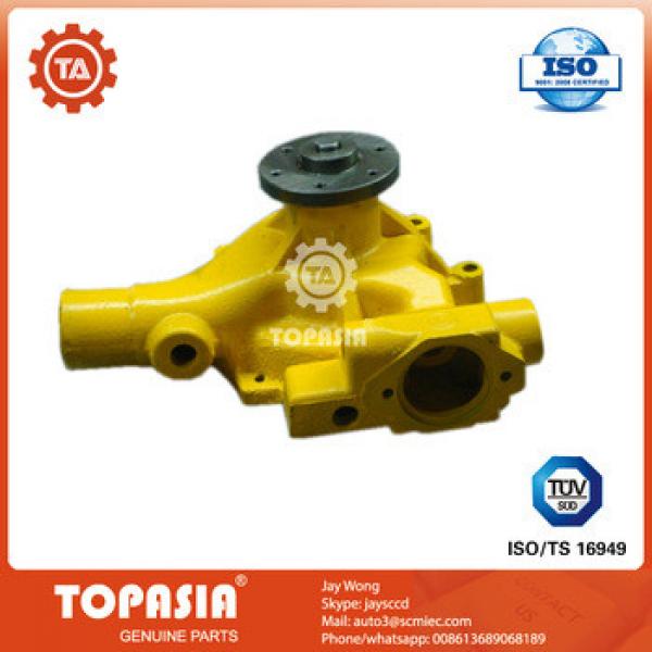 TOPASIA quality aftermarket water pump for Engine S6D95-5 Truck Water Pump 6206611104 #1 image