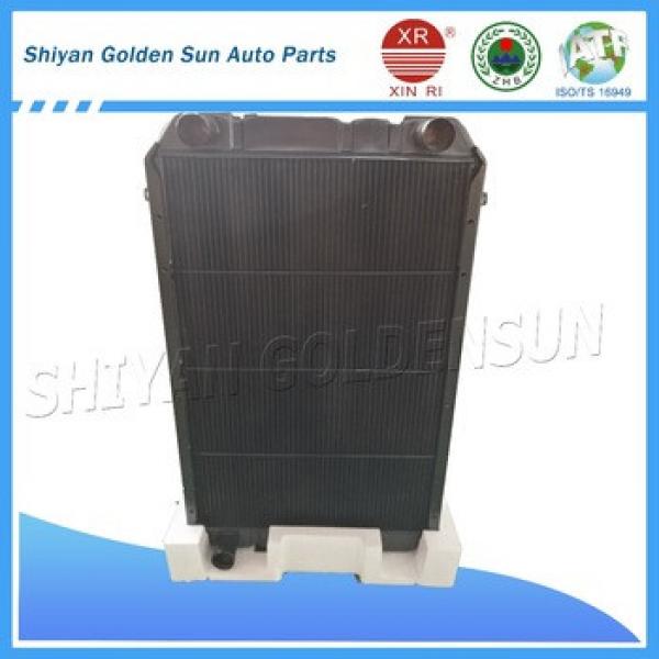 Cheap good quality cooling radiator 1214108990,1214107330 for ISUZU truck IS-0094-36 #1 image