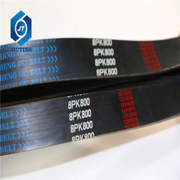 Auto transmission Manufacturers car engine fan belt for innova china supplier #1 image