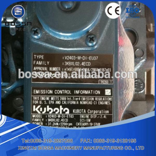Kubota used engine for Japanese engine V3300,V3800,V2403,D1703,D1803,V1505,D905,V1305,D1105,D1005 #1 image
