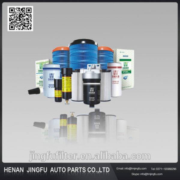 JX0816 Watyuan YJX-6313 Auto parts oil filter for G3200 Engine #1 image