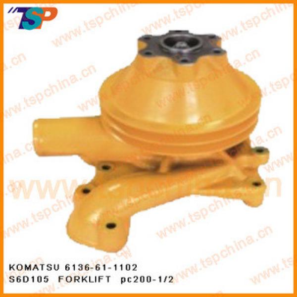 KOMATSU excavator water pump for engine part 6136-61-1102 #1 image