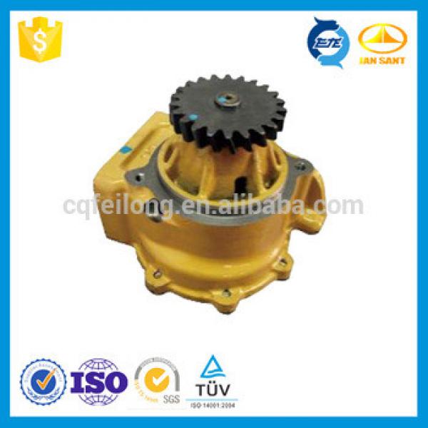 Water Pump for 6D125, 6151-62-1104,Construction Machinery Parts #1 image